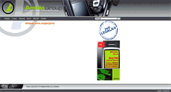 Desktop Screenshot of amidogroup.rs
